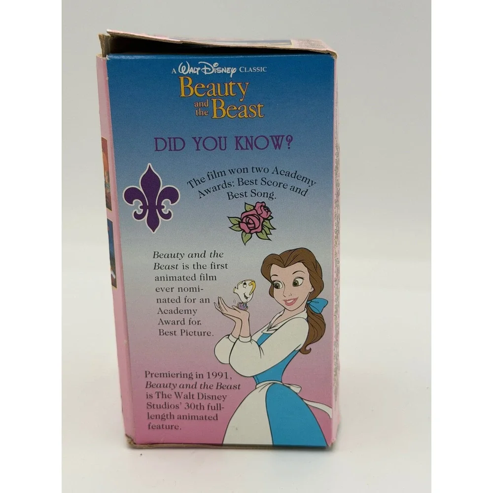 Vintage 1994 Disney Beauty and the Beast Burger King‎ Collector Series Cup Boxed